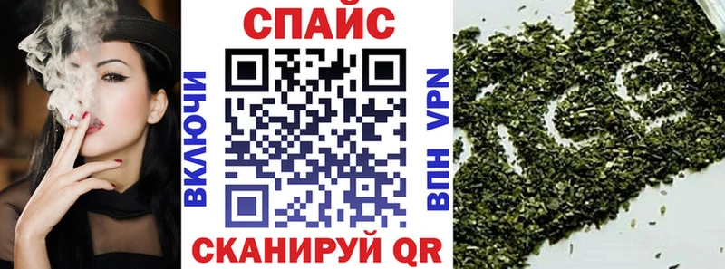 БУТИРАТ оксибутират  Купить  Тарко-Сале 