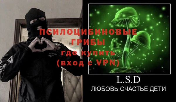 мет Балабаново