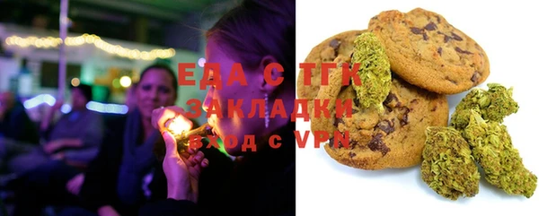 экстази Арсеньев