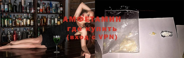 кокаин колумбия Балахна