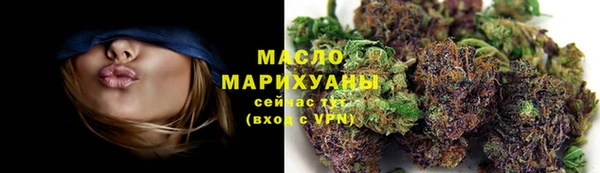 ГАЛЛЮЦИНОГЕННЫЕ ГРИБЫ Баксан