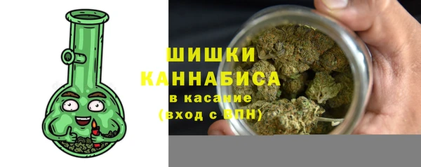 мет Балабаново
