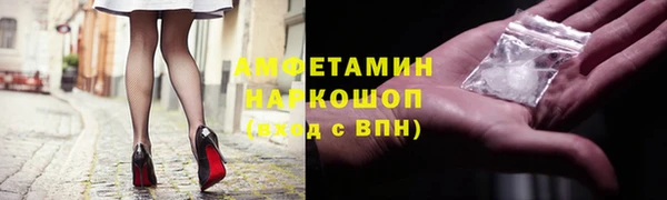 ГАЛЛЮЦИНОГЕННЫЕ ГРИБЫ Баксан