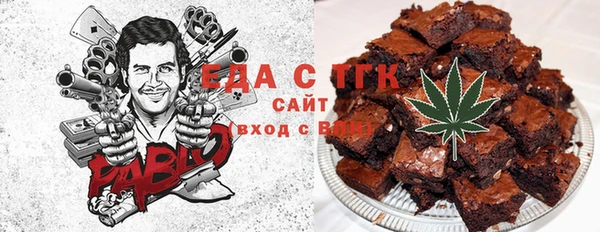 стаф Аркадак
