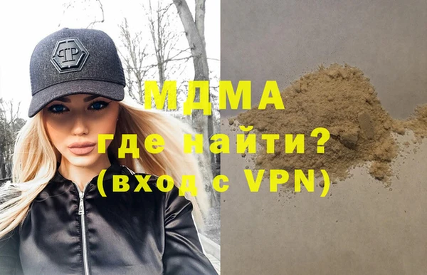 кокаин колумбия Балахна