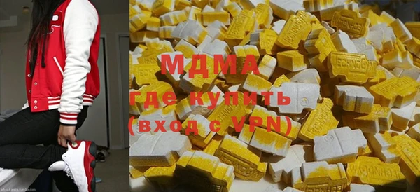 экстази Арсеньев