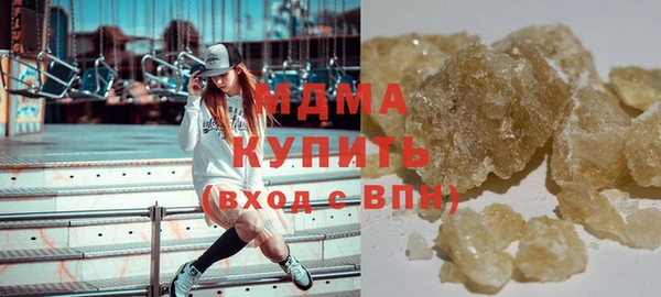 кокаин колумбия Балахна