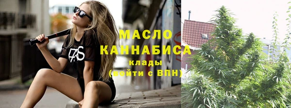 мет Балабаново