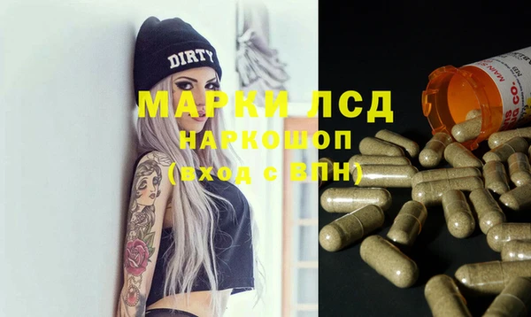 мет Балабаново
