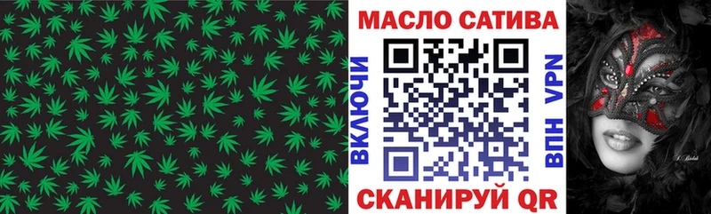 Дистиллят ТГК THC oil  Купить  Тарко-Сале 